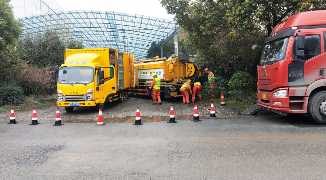 莲都成区雨污水管网“四位一体”检测疏通项目